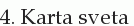 4. Karta sveta